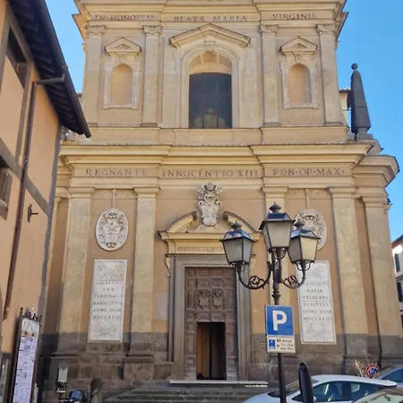 Дом отдыха Casa Sulla Scarpata *